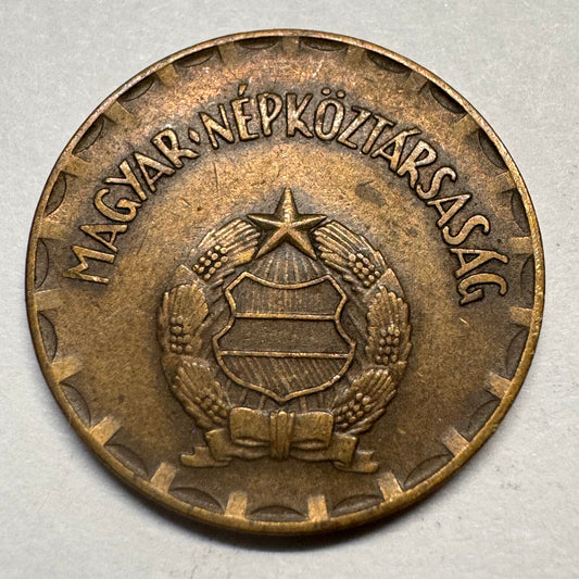 1970 Hungary 2 Forint - Beautiful Coin - #A-062
