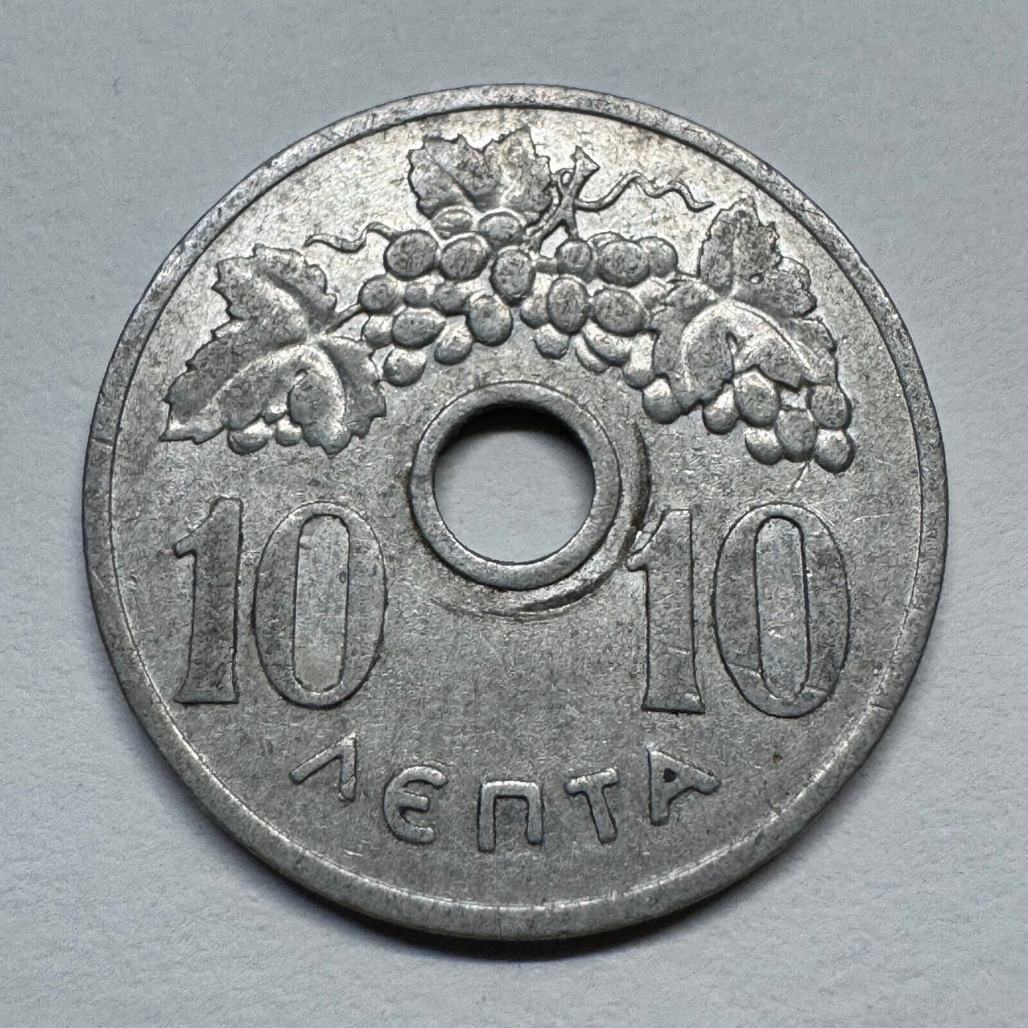 1954 Greece 10 Lepta - Beautiful Coin - #B-056