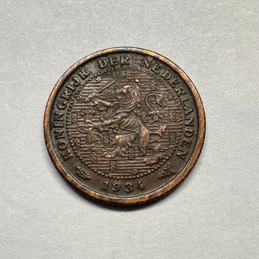 1934 Netherlands 1/2 Cent - Beautiful Coin - #B-013