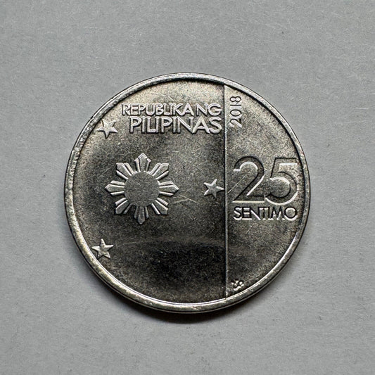 2018 Philippines 25 Sentimos - Beautiful Coin - #B-013