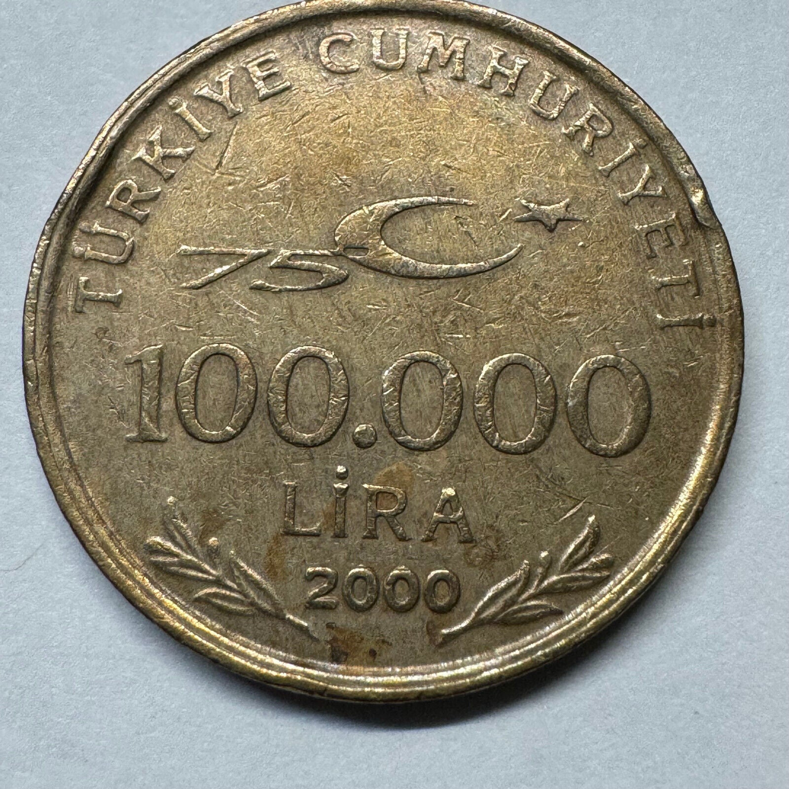 200 Turkey 100,000 Lira - Beautiful Coin - #A-009