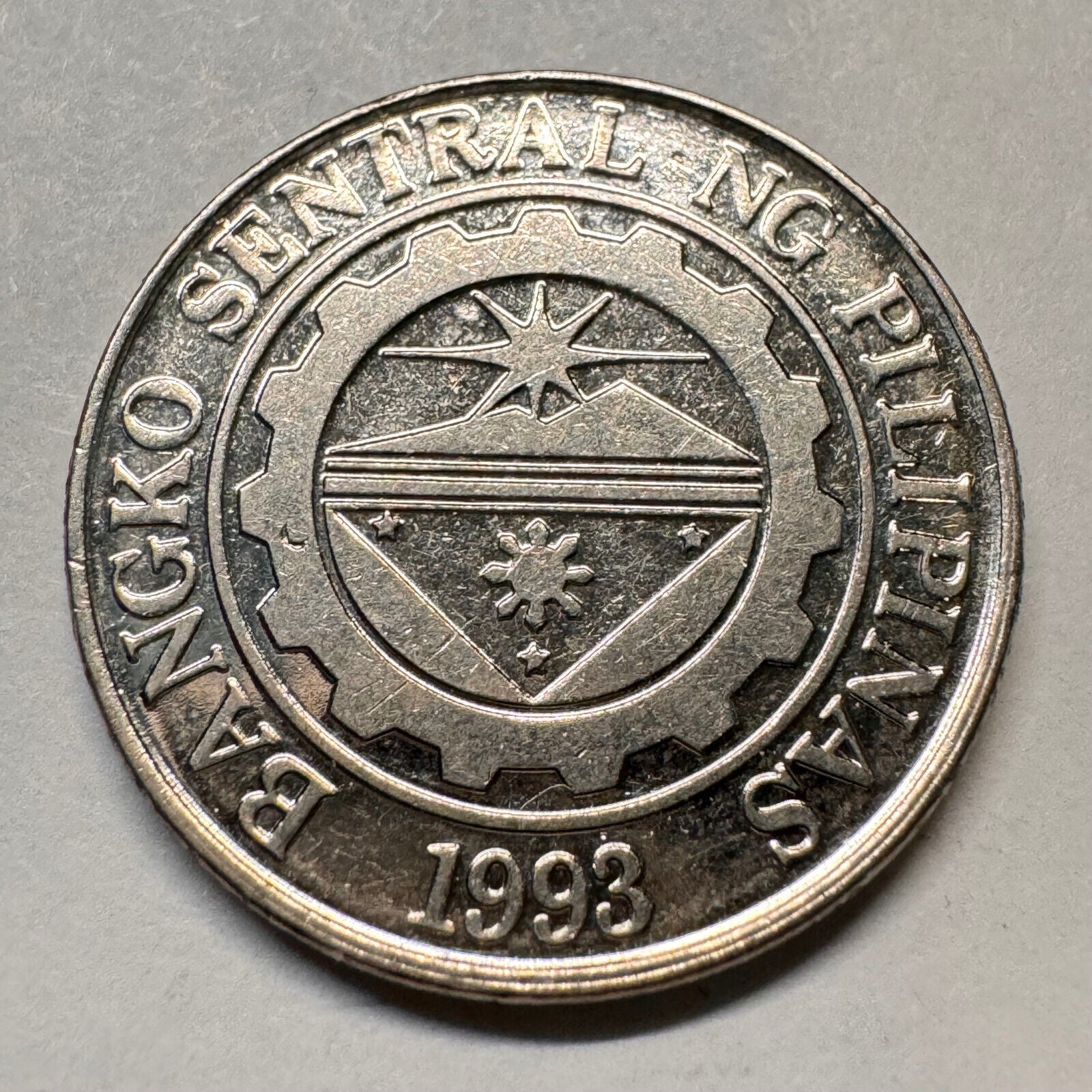 2004 Philippines 1 Piso - Beautiful Coin - #A-024