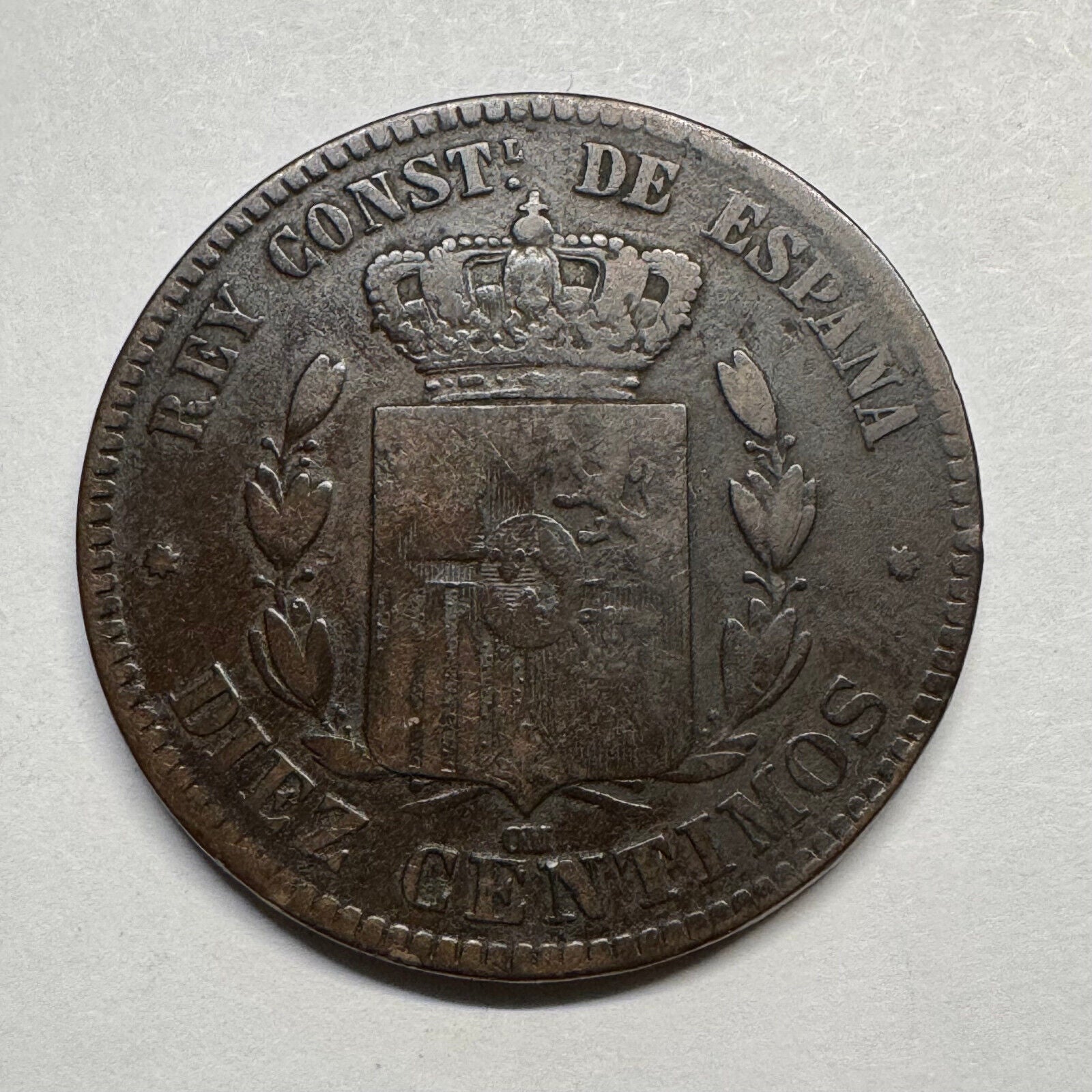 1879 Spain 10 Centimos - Beautiful Coin - #B-021