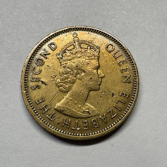 1960 Hong Kong 10 Cents - Beautiful Coin - #B-032
