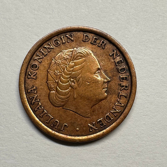 1958 Netherlands 1 Cent - Beautiful Coin - #B-048