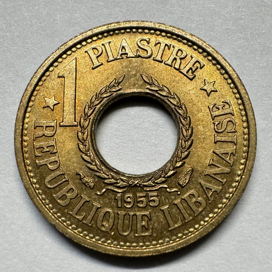 1955 Lebanon 1 Piastre - Beautiful Coin - #A-006
