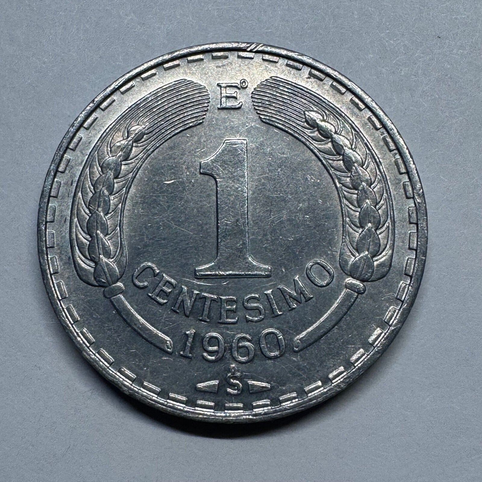 1960 Chile 1 Centesimo - Beautiful Coin - #B-035