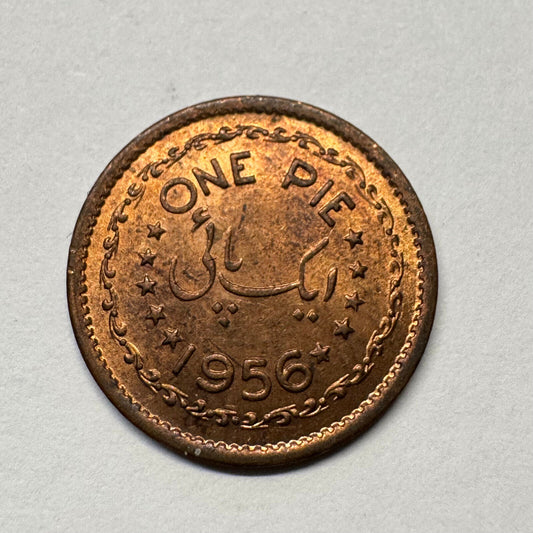 1956 Pakistan 1 Pie - Bronze - Beautiful Coin - #B-041