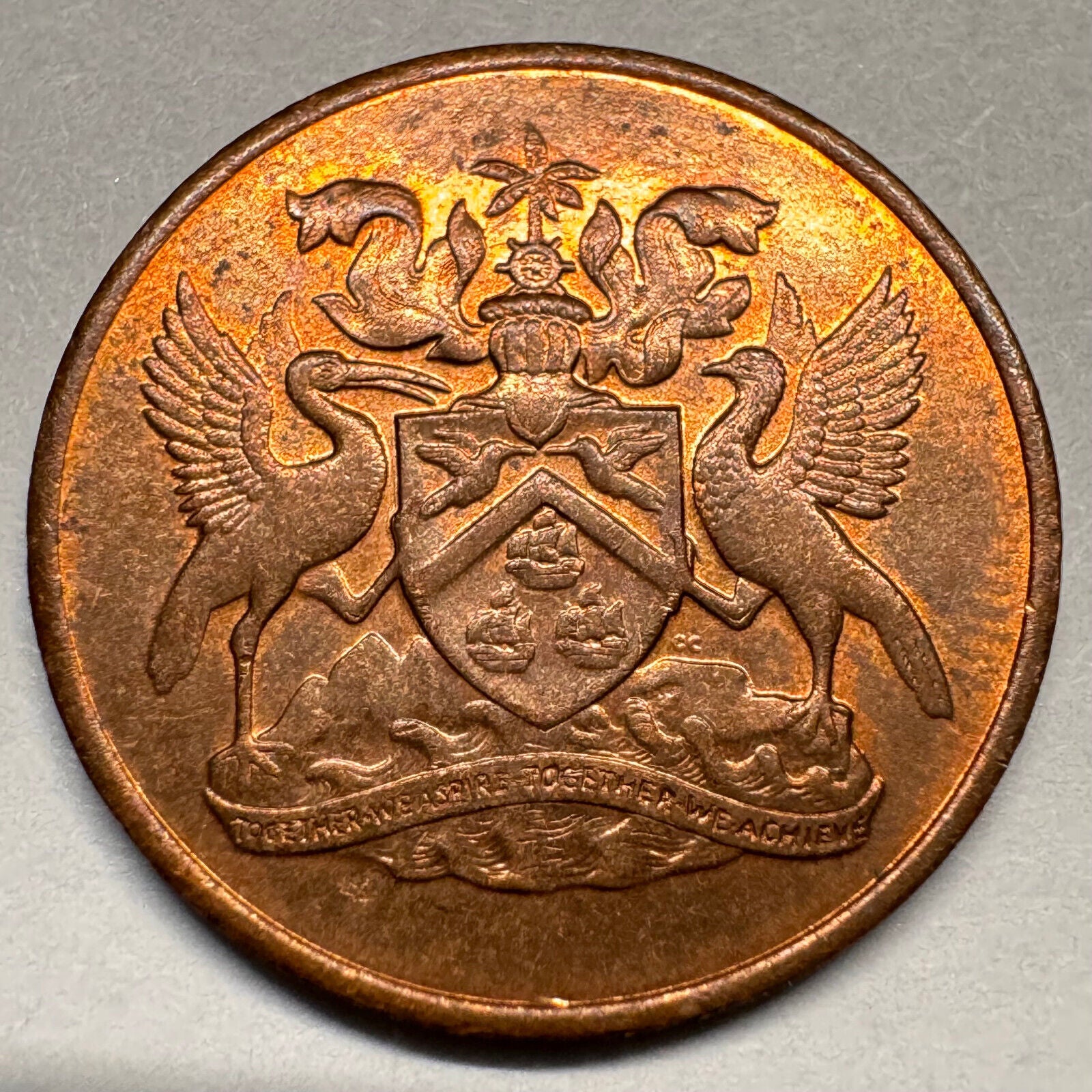 1971 Trinidad 1 Cent - Beautiful Coin - #A-029