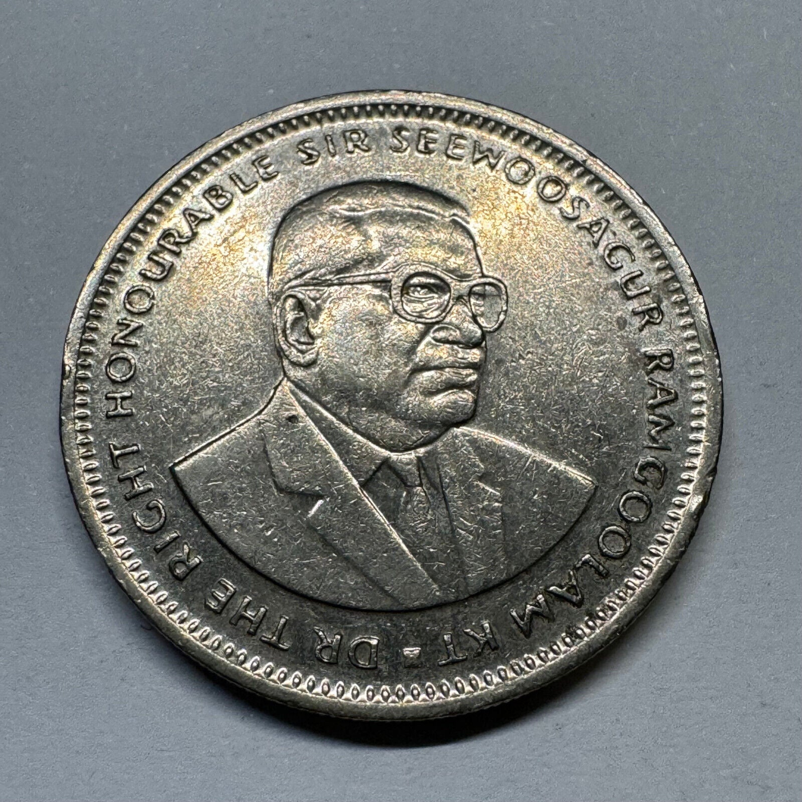 1997 Mauritius 1 Rupee - Beautiful Coin - #A-011