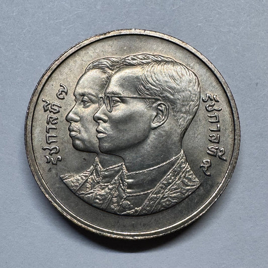 1992 Thailand 2 Baht - Beautiful Coin - #A-100