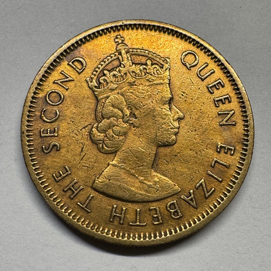 1963 Hong Kong 10 Cents - Beautiful Coin - #B-054