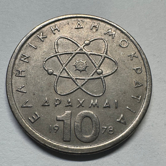 1978 Greece 10 Drachmai - Beautiful Coin - #B-040