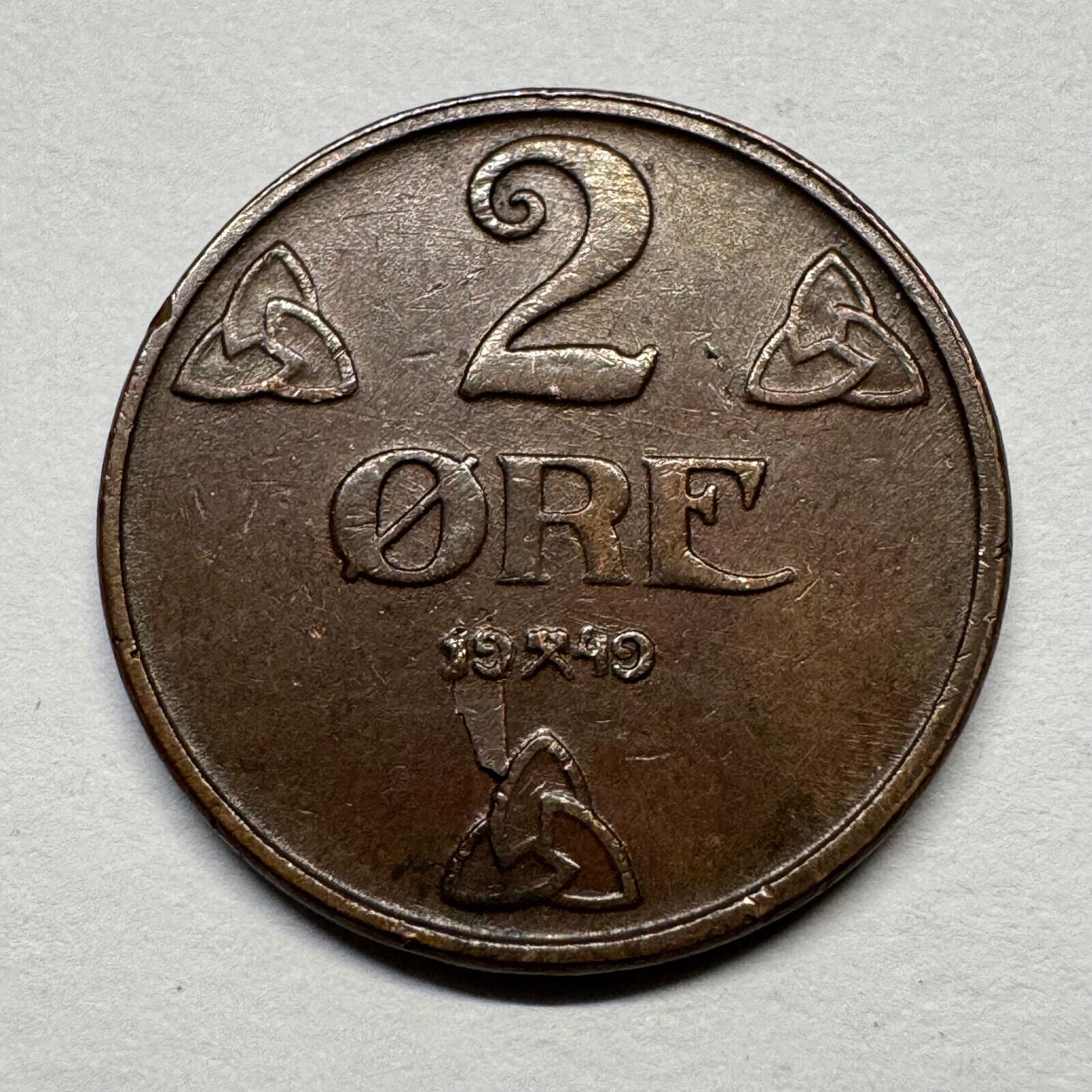 1949 Norway 2 Ore - Beautiful Coin - #B-057