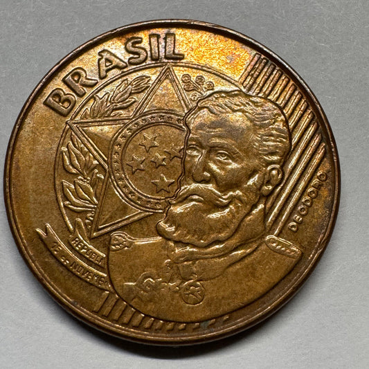2003 Brazil 25 Centavos - Beautiful Coin - #A-027