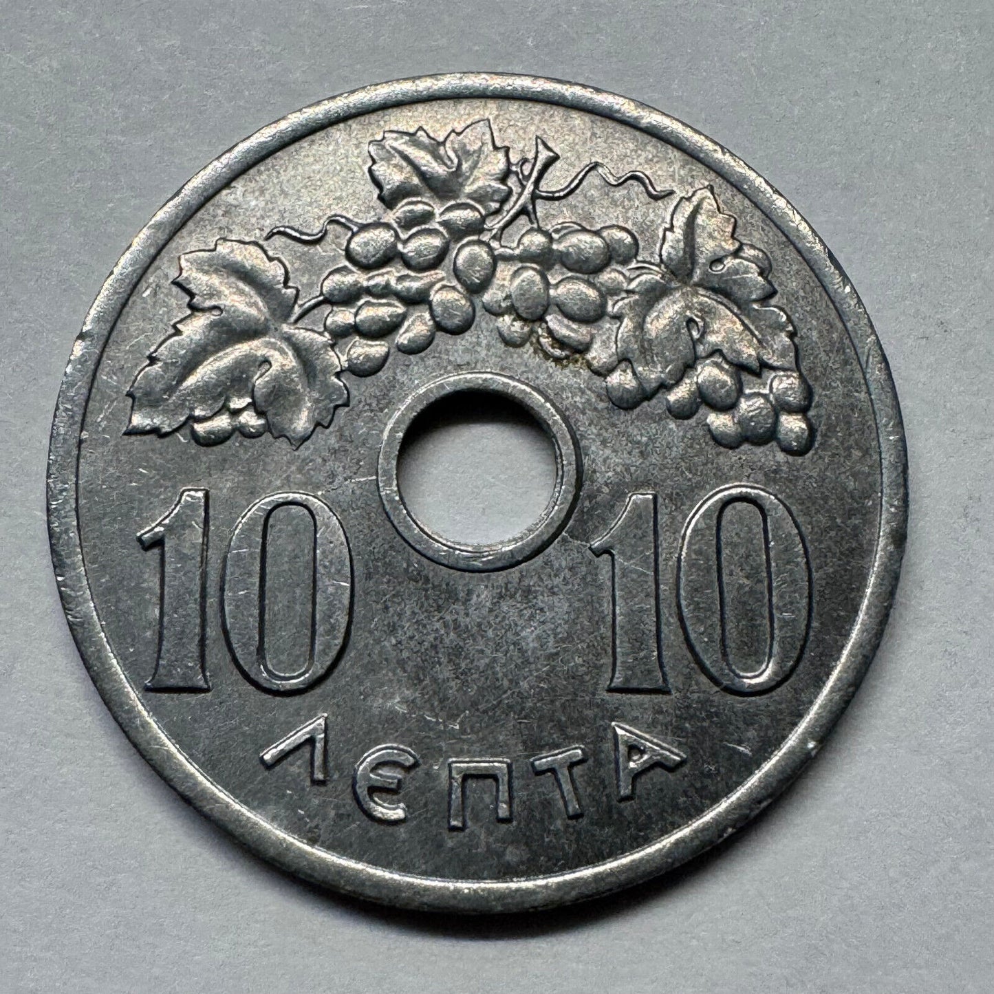 1959 Greece 10 Lepta - Beautiful Coin - #B-037