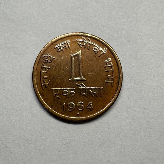1964 India 1 Paisa - Beautiful Coin - #B-012