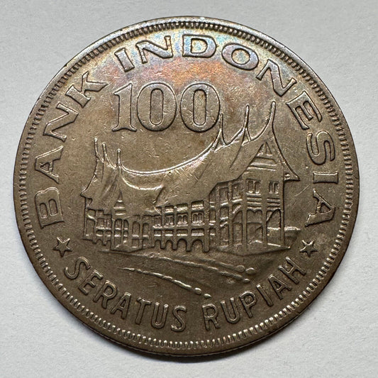 1978 Indonesia 100 Rupiah - Beautiful Coin - #B-058