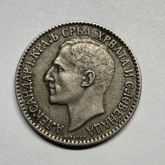 1925 Yugoslavia 1 Dinar - Thunderbolt Mint Mark - Beautiful Coin - #B-019