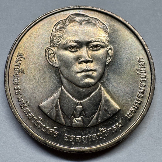 1992 Thailand 2 Baht - Beautiful Coin - #A-093