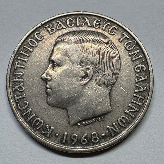 1968 Greece 10 Drachmai - Beautiful Coin - #B-058