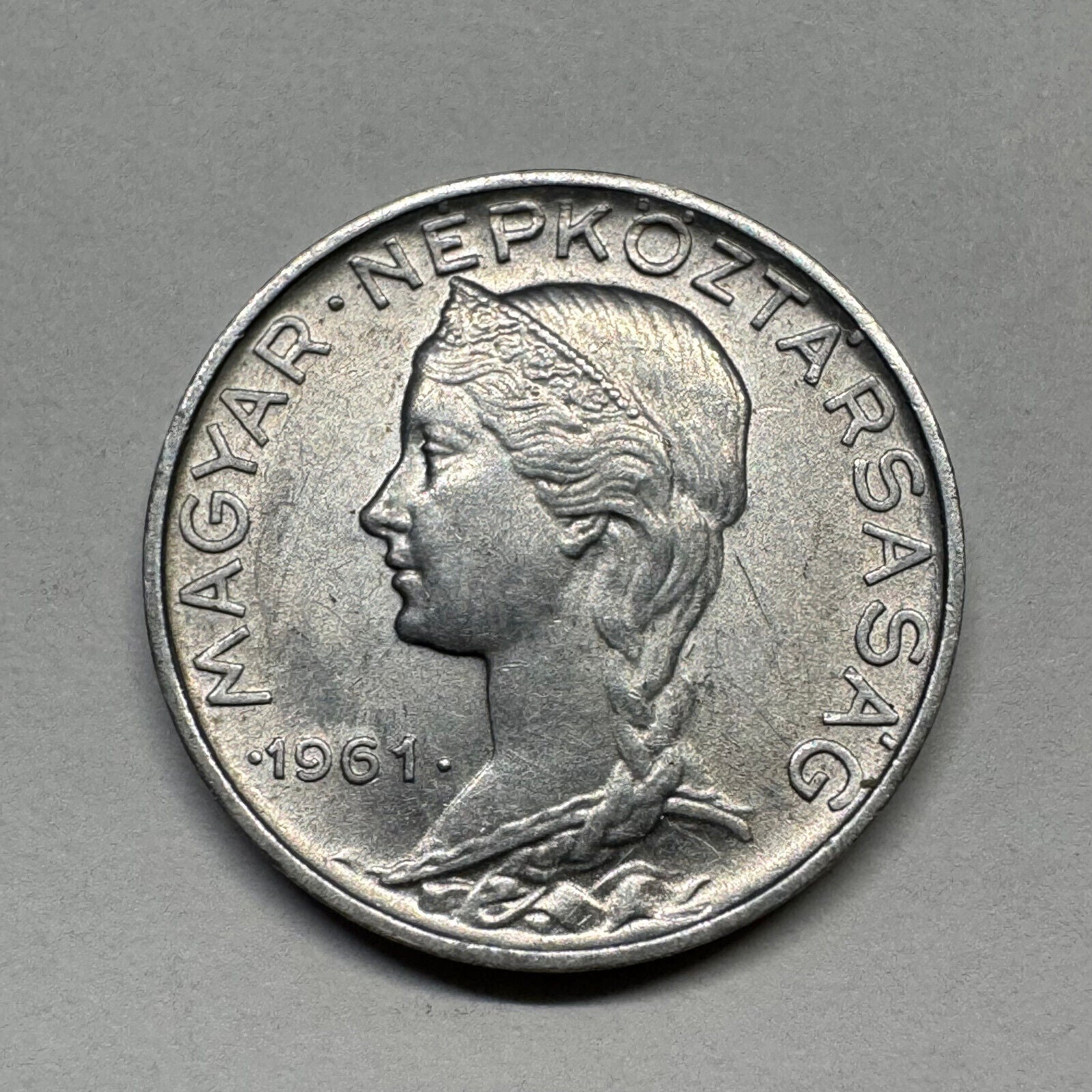 1961 Hungary 5 Filler - Beautiful Coin - #B-055