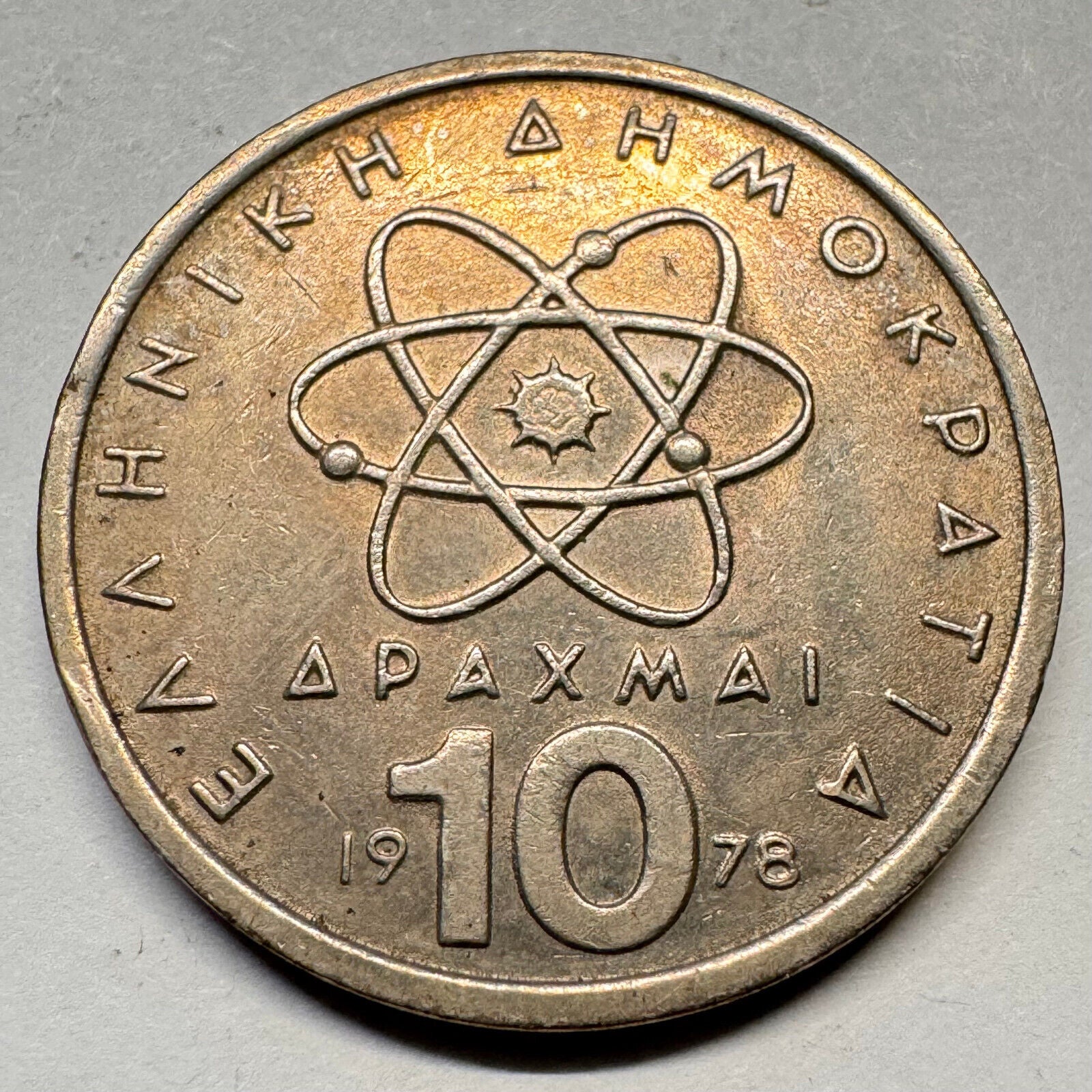 1978 Greece 10 Drachmai - Beautiful Coin - #A-038