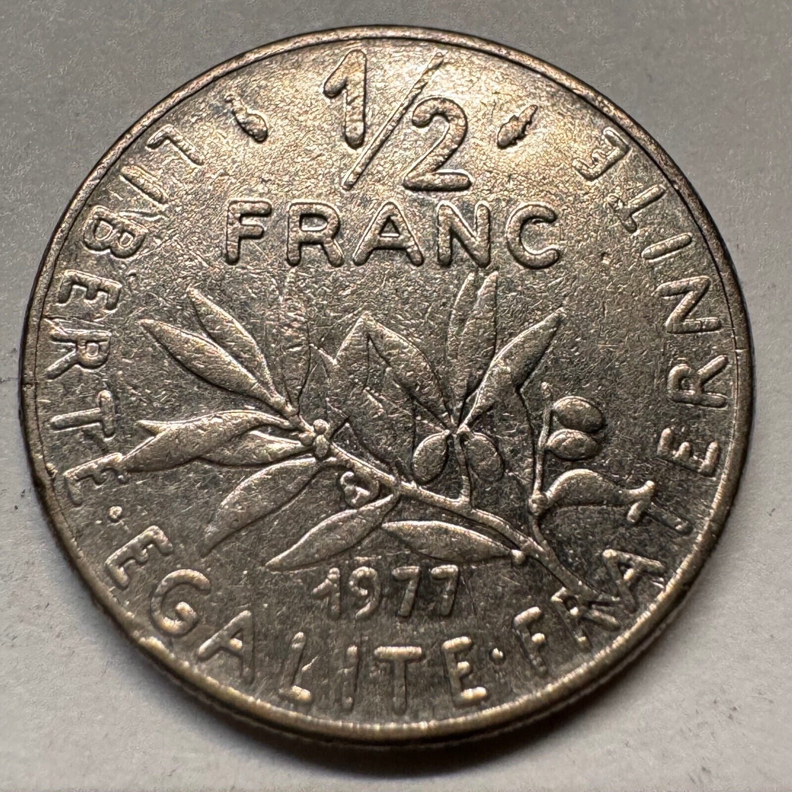 1977 France 1/2 Franc - Beautiful Coin - #A-062
