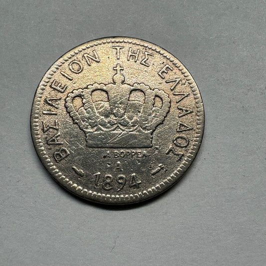 1894 Greece 20 Lepta - Beautiful Coin - #A-005
