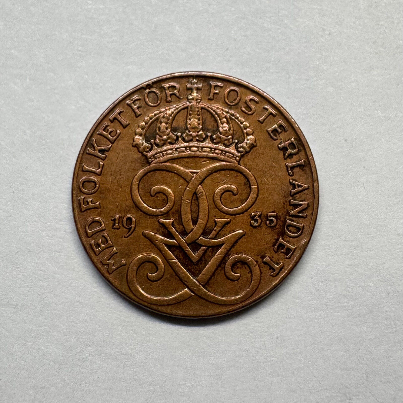 1935 Sweden 1 Ore - Beautiful Coin - #B-012