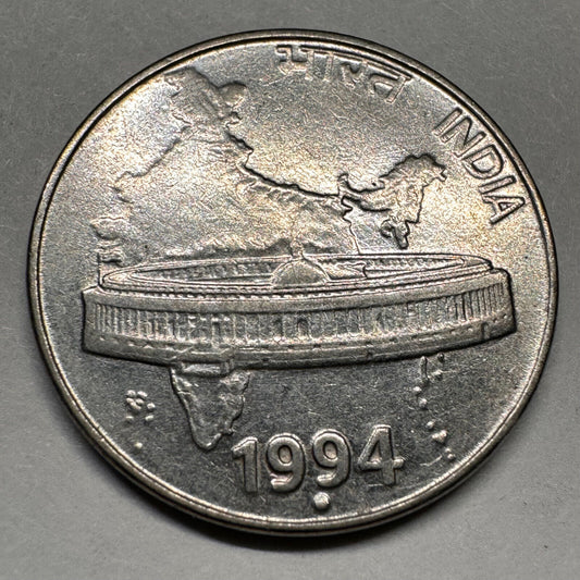 1994 India 50 Paise - Beautiful Coin - #A-057