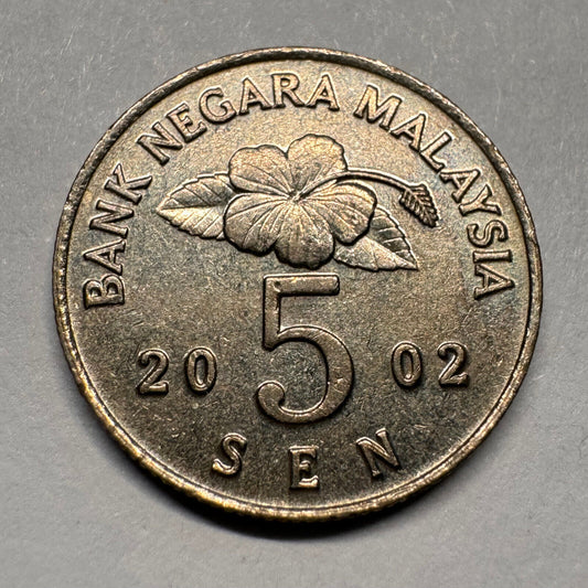 2002 Malaysia 5 Sen - Beautiful Coin - #A-022