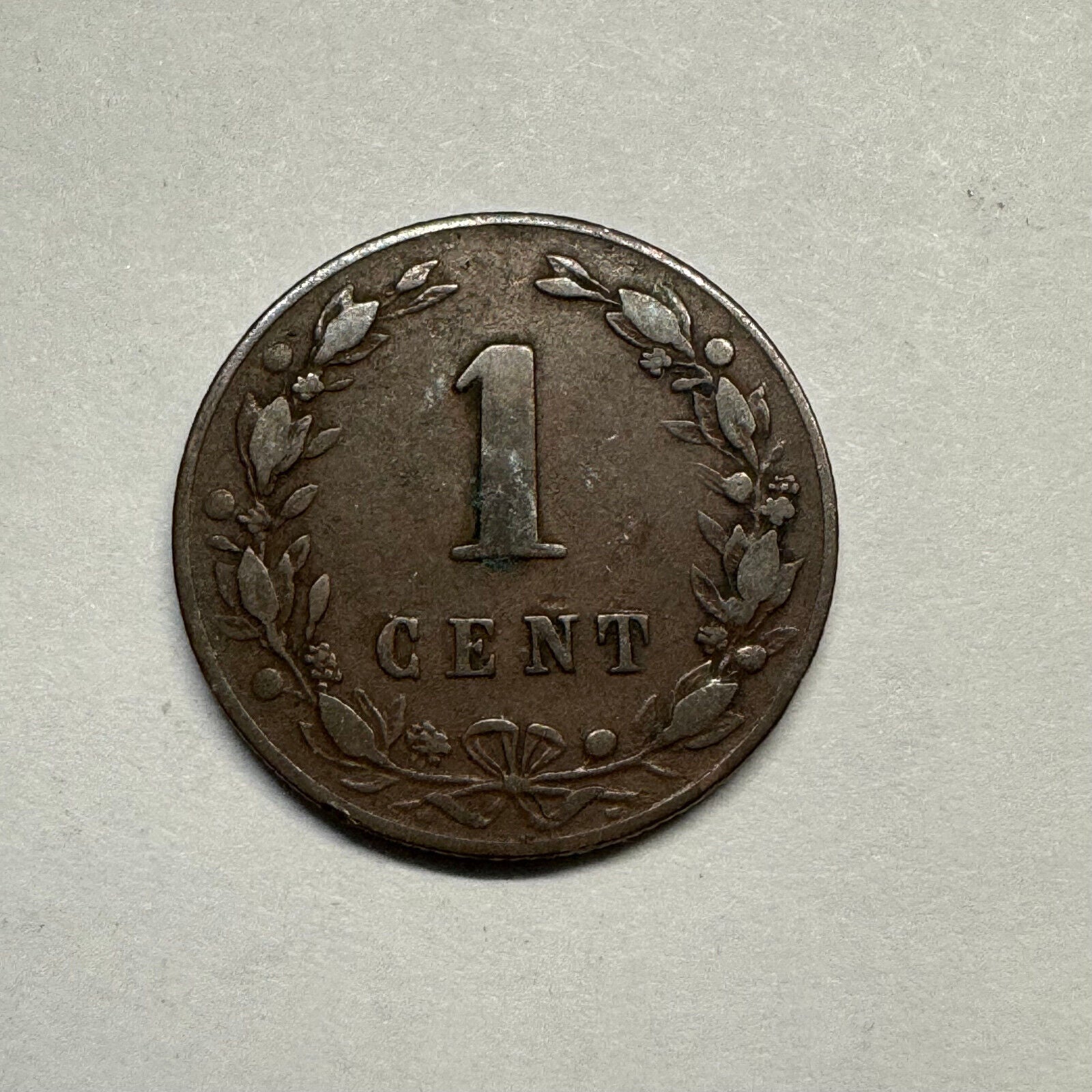 1882 Netherlands 1 Cent- Beautiful Coin - #A-004