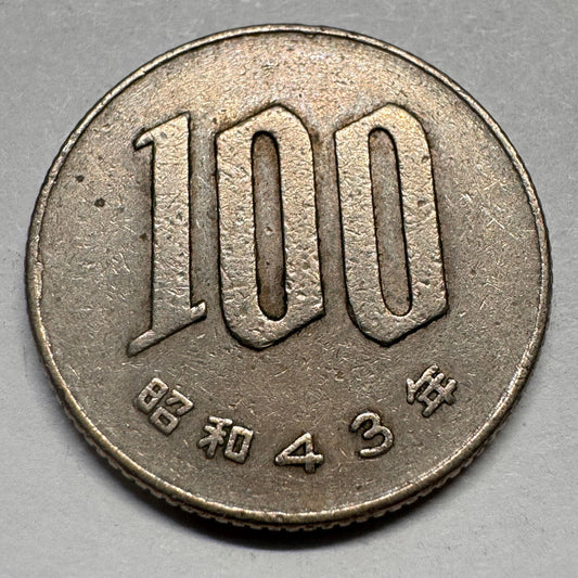 1968 Japan 100 Yen - Beautiful Coin - #A-064
