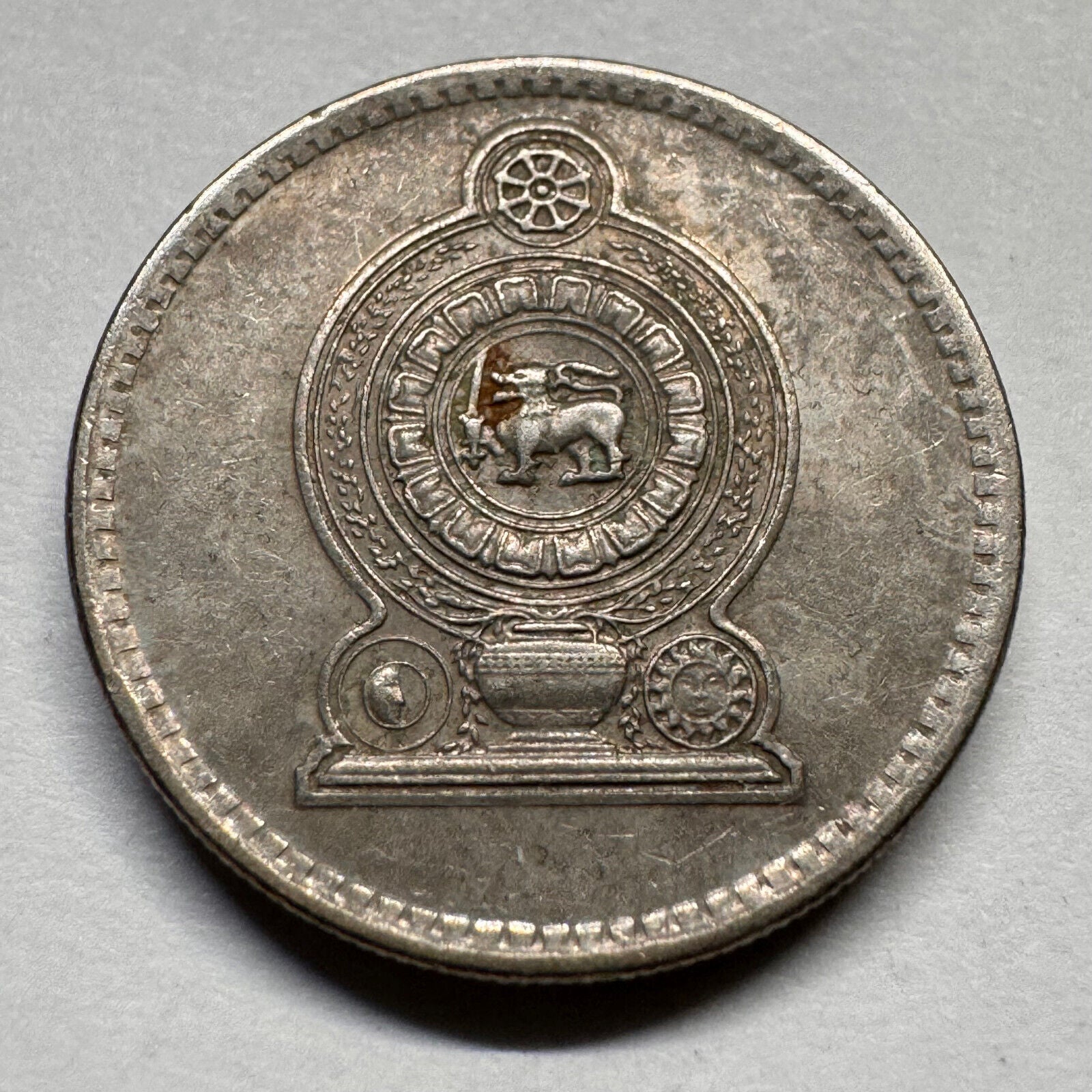 2001 Sri Lanka 50 Cents - Beautiful Coin - #A-055