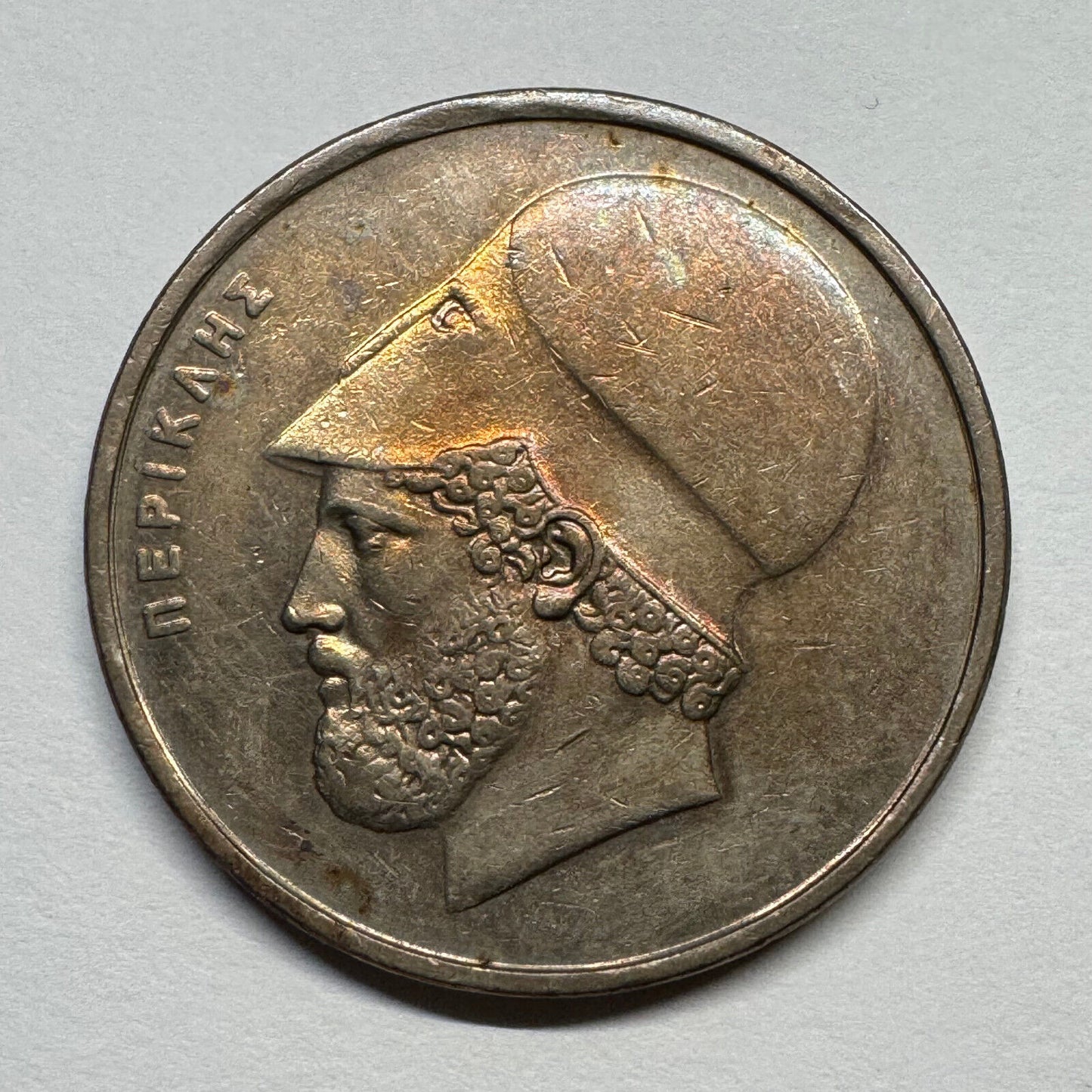 1986 Greece 20 Drachmai - Beautiful Coin - #B-058