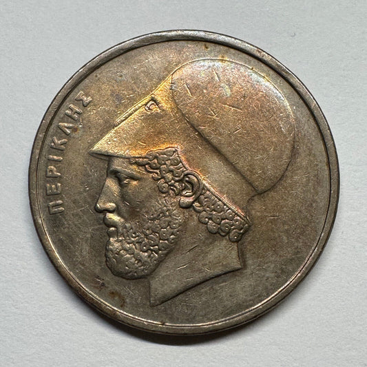 1986 Greece 20 Drachmai - Beautiful Coin - #B-058