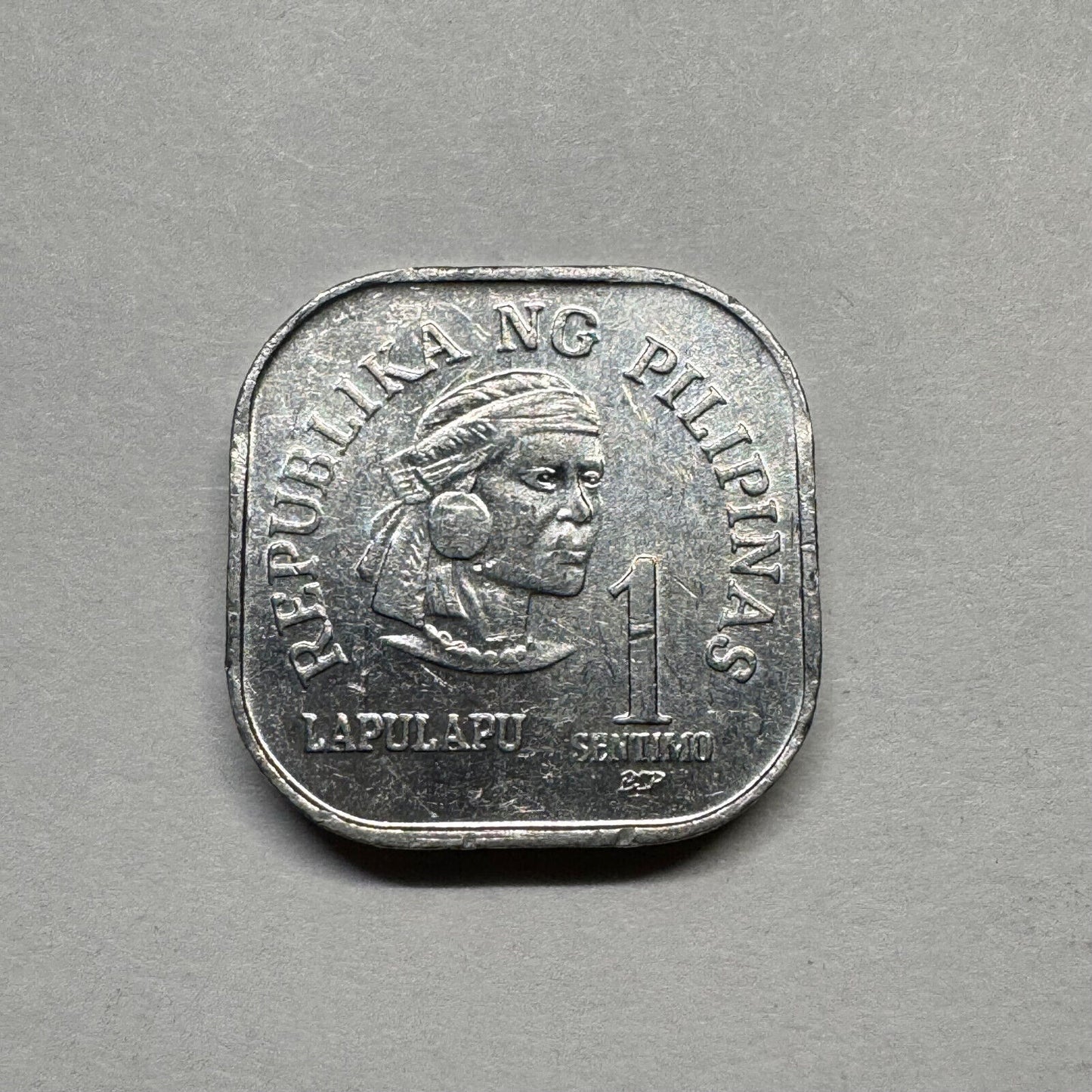 1979 Philippines 1 Sentimo - Beautiful Coin - #B-013