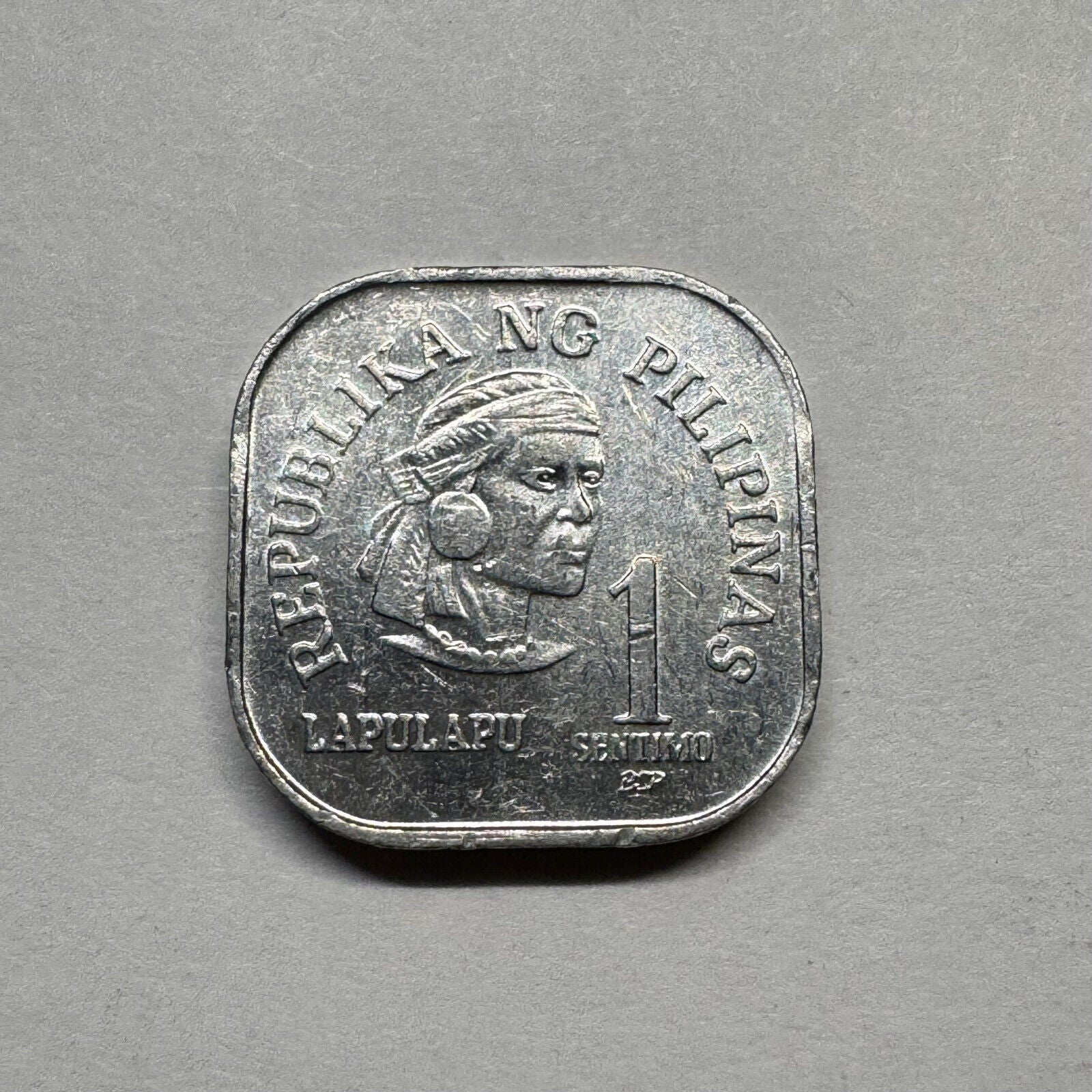 1979 Philippines 1 Sentimo - Beautiful Coin - #B-013