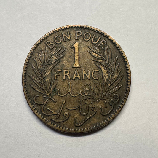 1926 Tunisia 1 Franc - Beautiful Coin - #B-030