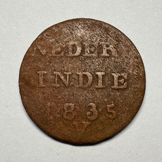 1835 Netherlands East Indies Indonesia 1 Cent/Duit - Beautiful Coin - #B-051