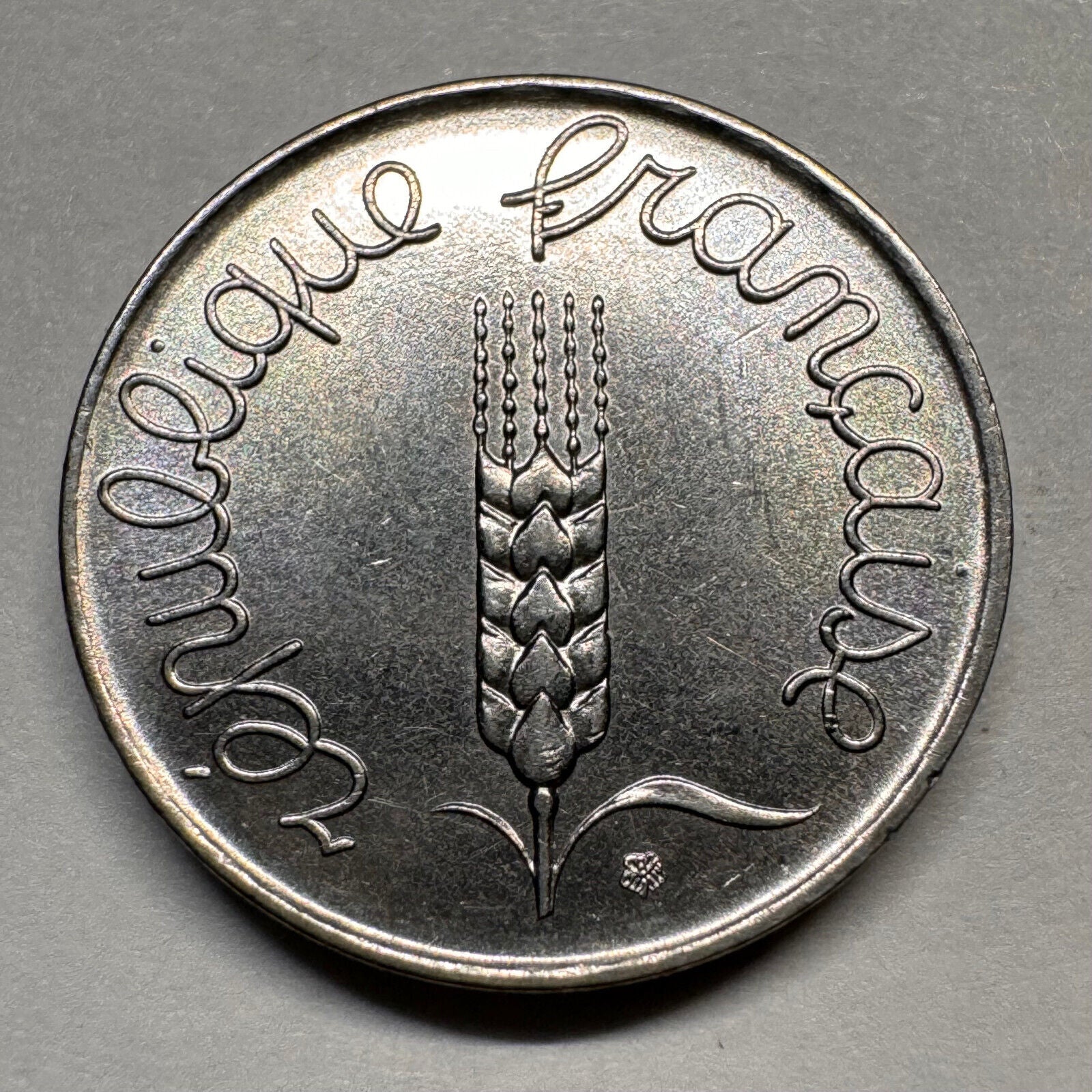 1961 France 5 Centimes - Beautiful Coin - #A-019