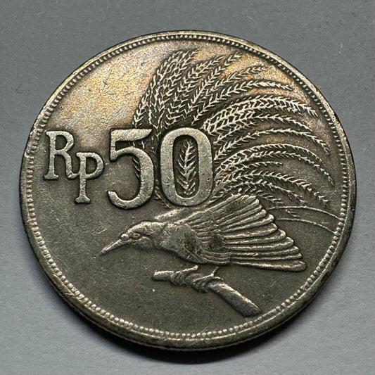 1971 Indonesia 50 Rupiah - Beautiful Coin - #A-007