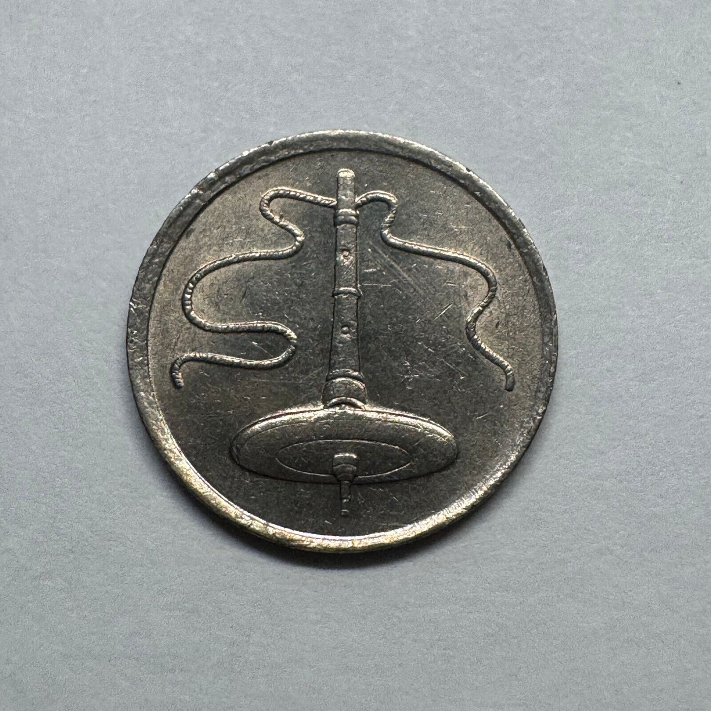 1991 Malaysia 5 Sen - Beautiful Coin - #B-023