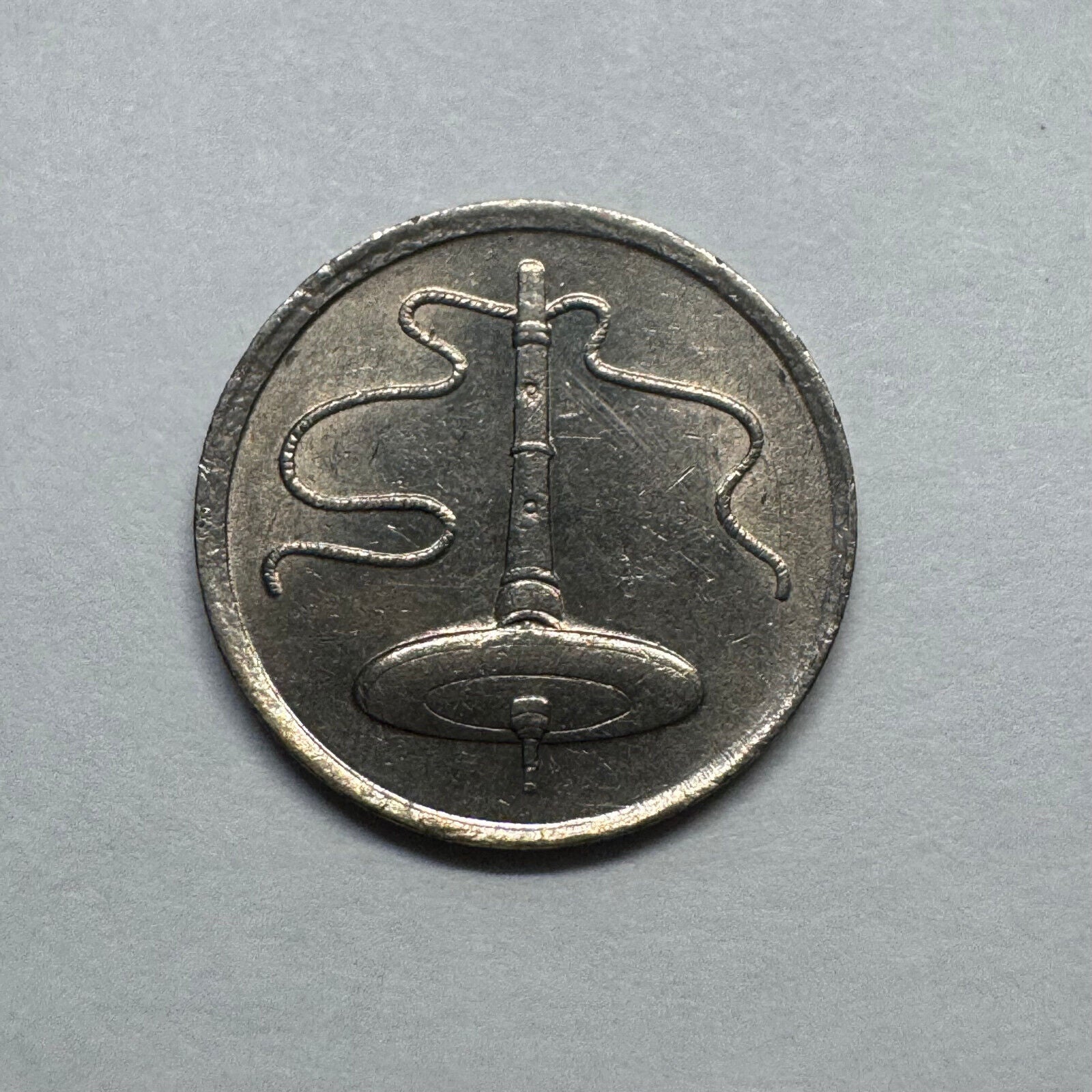 1991 Malaysia 5 Sen - Beautiful Coin - #B-023
