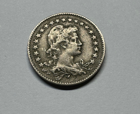 1928 Brazil 100 Reis - Rare Quality- Beautiful Coin - #A-001