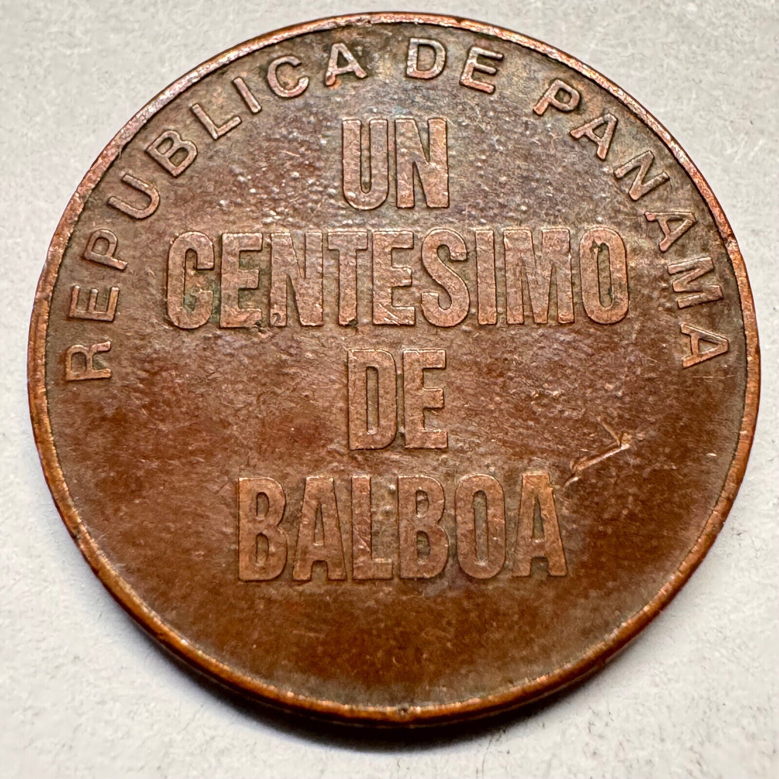 1996 Panama 1 Centesimo - Beautiful Coin - #A-027