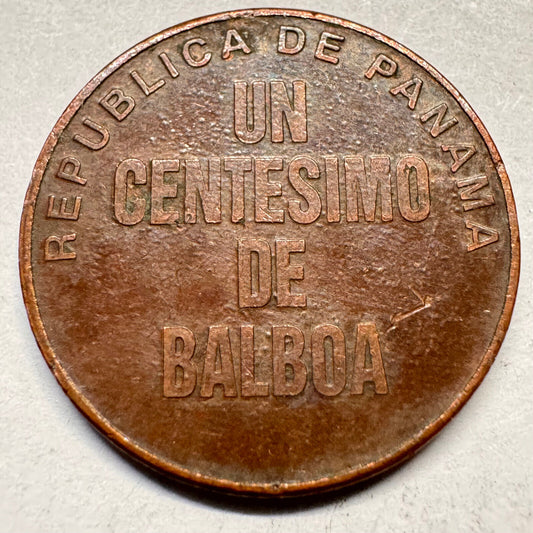 1996 Panama 1 Centesimo - Beautiful Coin - #A-027