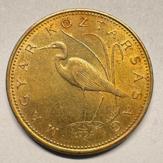 1994 Hungary 5 Forint - Beautiful Coin - #A-022