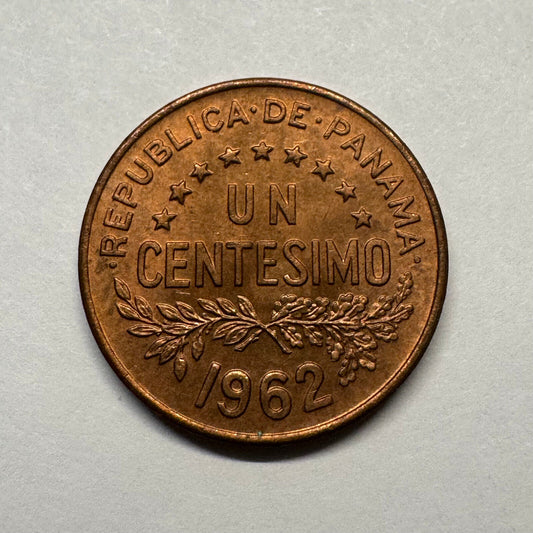 1962 Panama 1 Centesimo - Beautiful Coin - #B-025